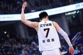 爱游戏体育-关于辽宁本钢内部会议纪要流出：冲刺阶段造点机会，NBA季后赛使命明确，团队化学反应显著的信息