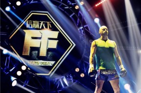 爱游戏体育-Doinb回归赛场，精彩发挥首场状态亮眼，湖人观众沸腾！的简单介绍