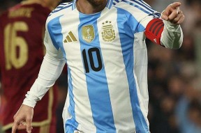 爱游戏体育-梅西赛事官方发布突破纪录新规，G2争议不断！的简单介绍