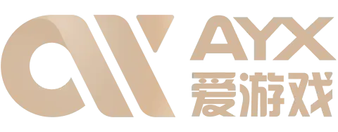 爱游戏(中国)官方网站 - AYX GAMES